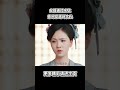 女孩通过一个水坑意外穿越到古代 #电视剧 #短剧 #中国短剧