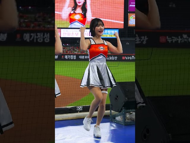 최홍라치어리더 이츠미 1 #최홍라치어리더 #shorts