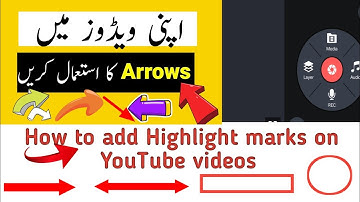 How to add Arrows on youtube videos in KineMaster | KineMaster mein arrows kaisay use krein.