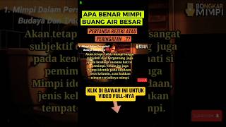 INII 5 Arti Mimpi Buang Air Besar #artimimpi #tidur #shortvideo #shorts #story