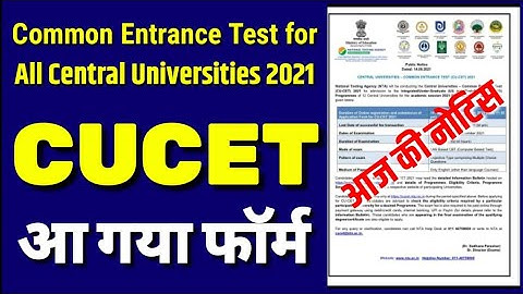 CUCET 2021 आ गया🔥| CUCET Application form 2021 | Common entrance test 2021 for central universities