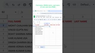 Middle name _ Just Google sheet Excel Step & Couple #shorts