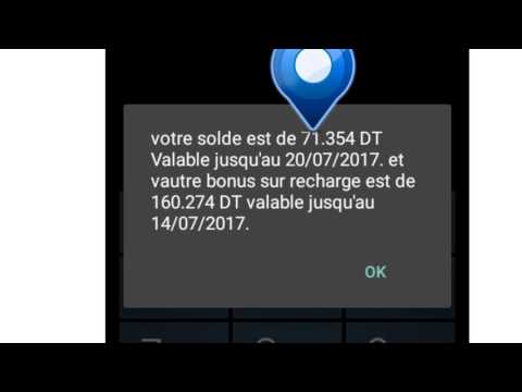 Vidéo: Comment Demander Un Bonus