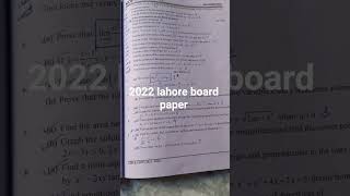 math 2nd year past papers 2022 lahore #viral #edm