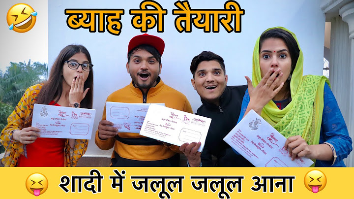 viah ki taiyari | the mridul | Pragati | Nitin