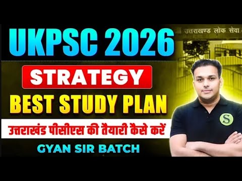 ukpsc upper pcs 2026 preparation Strategy booklist syllabus new pattern Uttarakhand best test series