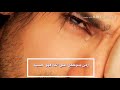 ومن يتق الله يجعل له مخرجا ايات من سورة الطلاق بصوت جميل جدا حالات واتس اب واتساب حالة 