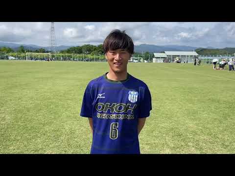 【高知IH】5/20 岡豊高校 6番選手 試合後インタビュー