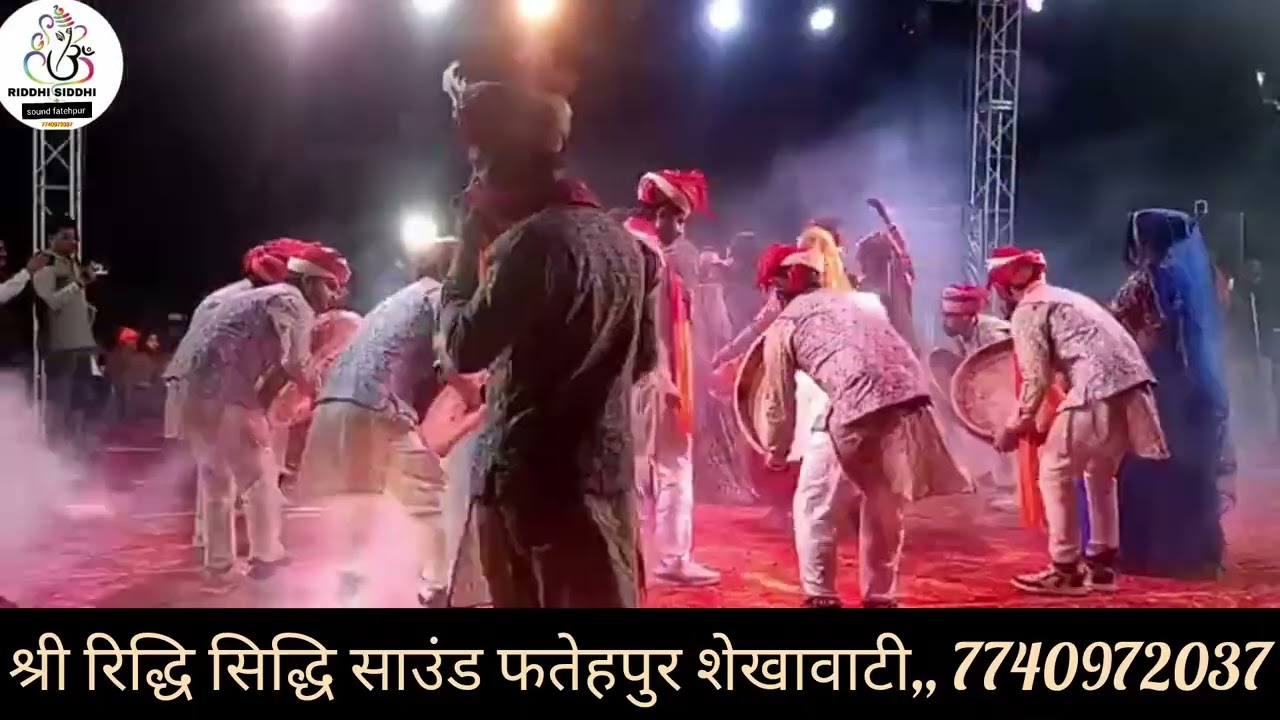 #लुमी तो लाधो ए नॉन_स्टॉप_चंग_बासुंरी_धमाल #शिव बालाजी ढप मंडली लक्ष्मणगढ़ #धमाल_चंग_बाँसुरी #धमाल