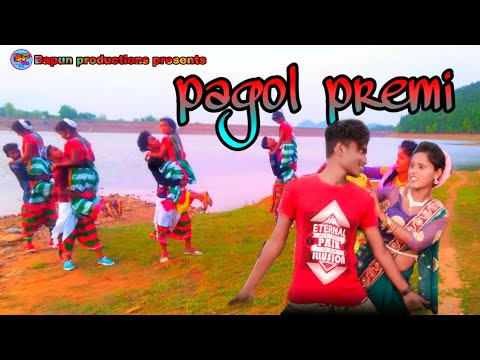 new-santali-video-2020|prem-pagol-santali-traditional-video|-audio-+full-video||bapun-anjali-porayni