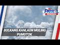 Bulkang Kanlaon muling pumutok | TV Patrol Regional