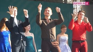 РЕПОРТАЖ: День РЖЯ в Кузьминках РЕПОРТАЖ: День РЖЯ в Кузьминках