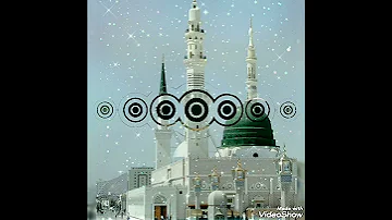 طلع البدر علينا 