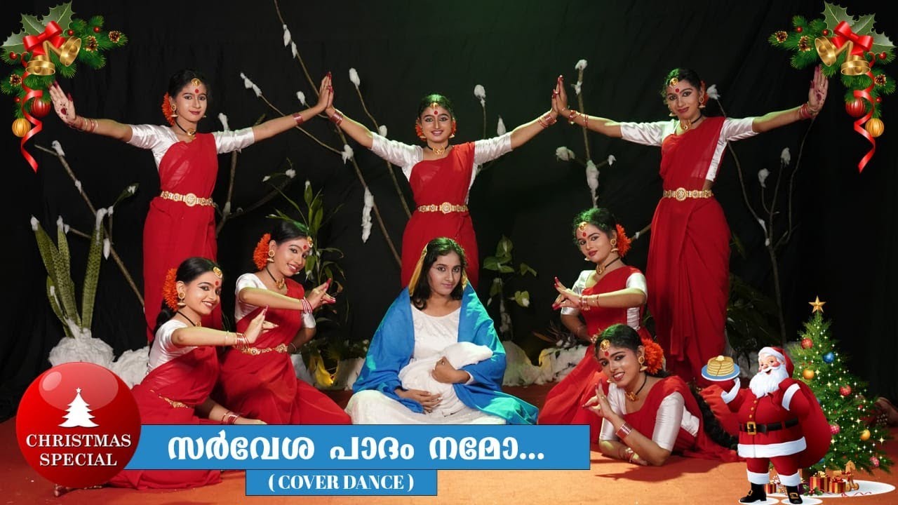 Sarvesa Padam NamoChristmas special cover dance Kaladarpana kanhangadPalakkunnu