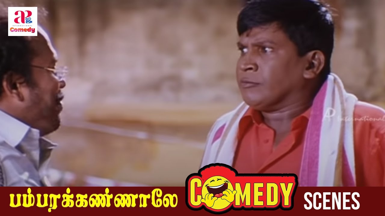 Bambara Kannaley Tamil Movie Comedy Scenes | Thambi Ramaiah Seeks ...