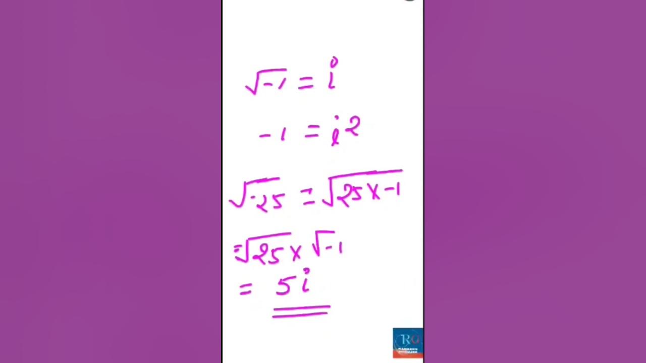 multiplication-of-under-root-iota-shorttricksmath-multiplication