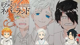 Drawing - Emma, Norman, Ray | The Promised Neverland (Yakusoku No Neverland)