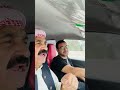 Akhtar Lawa x Bilal Sheikh Yasir Broast Kala Shah Kaku #foodloverspk #yasirbroast #foryou #shorts