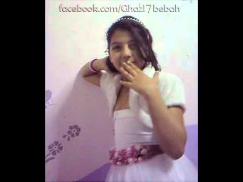 أنشودة سنوية كراميش آية القرالة وغزل حبيبة