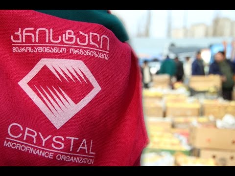 მისო ,,კრისტალი\" 2015 - გაიზიარეთ საახალწლო განწყობა #2