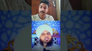 Huzoorﷺ Ne Farmaya|Peer Ajmal Raza Qadri Bayan|Emotional Bayan Shorts|#ajmalrazaqadri