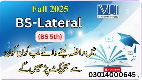 VU BS 5th Semester Admission 2025 Open  | Complete Guide for Virtual University Students