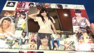 AKB1/149 恋愛総選挙 初回限定生産版 超豪華誰得BOX AKB1/149 恋愛総選挙 初回限定生産版 超豪華誰得BOX (限定版