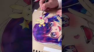 【推しの子】星野アイ | colored pencil drawing oshinoko 描いてみた 模写 色鉛筆 推しの子
