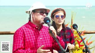 Rumo ao Sertão - Coração de Pedra / IPB Live Nordeste