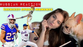 Luckiest sports moments caught on camera - Russian Reaction