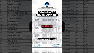 SELECTED AS WB PHARMACIST (UR) #wbpharmacist #wbhrbpharmacist #aiimspharmacist #pharmcist