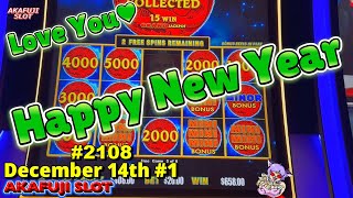 Lightning Dollar Link Kung Fu Master, Golden Pig at Barona Casino screenshot 5
