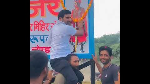Gujjar vs rajput fight competition mihir bhoj #Gurjar_samrat_mihirbhoj_mahan