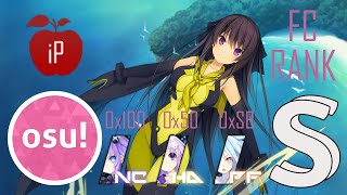 Contrail ~Kiseki~ - Mami Kawada [Never's Hard] +HDNCPF SS 112PP #50 l Played by iPhong (2024 PLAY)