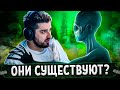 HARD PLAY СМОТРИТ НЛО СУЩЕСТВУЕТ? ФАКТЫ О UFO СНЯТЫЕ НА КАМЕРУ. МИСТИКА И УЖАСЫ 2021