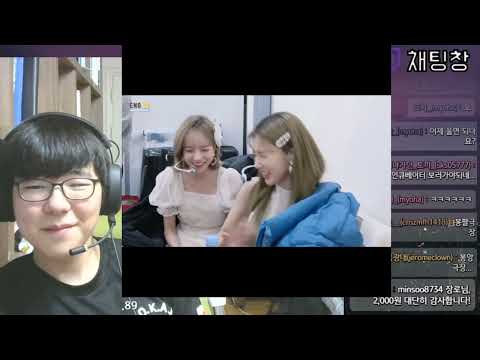 [조봉팔 영도 반응] 아이즈원 에너지 캠 영상도네