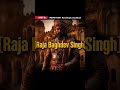 Padma Fort Part 1