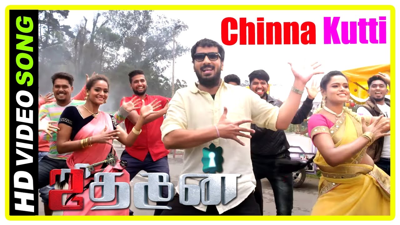 Jithan 2 movie Scenes  Chinna Kutti song  Jithan Ramesh attacked  Mayilsamy