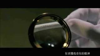 2009-09-17 黃曉明《風聲》MV