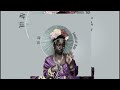 Iri Di Wogene Ft Jemberu Demeke Amapiano Remix Official Audio Iri Di Wogene Ft Jemberu Demeke Amapiano Remix Official Audio