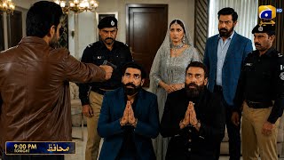Muhafiz Episode 23 Promo | Will They Be Forgiven Biggest Reveal || Maria review Pk 