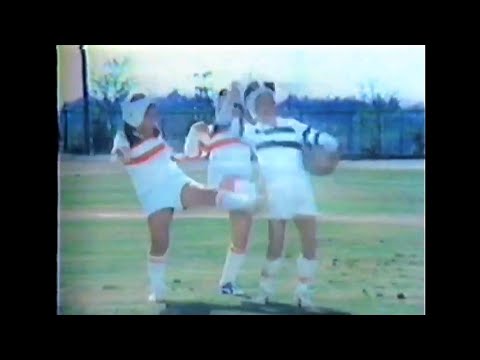 CM 1977 グリコ ヨーグルト 健康