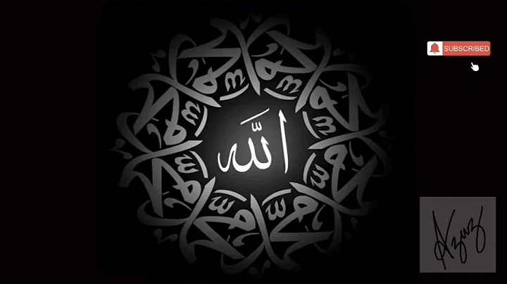 KALIMAH  SHAHADAT recitation by Khalid Rassas  100...
