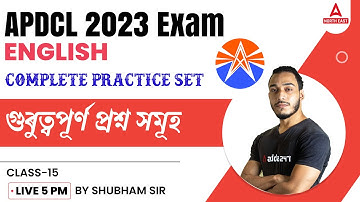 English Practice Set for APDCL Exam 2023 | APDCL English Classes | Class 15 | Adda247 North East