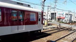 近鉄1810系H27+近鉄2610系X21 名古屋行き急行 近鉄富田駅発車 Express Bound For Nagoya E01 Departure