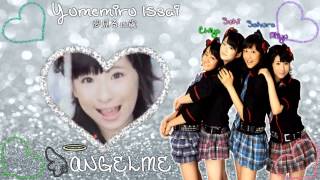 Please watch in HD! Hello everyone. Welcome to the debut single of ...