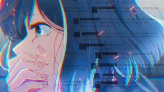 The Disgusting Reality Of Oshi No Ko