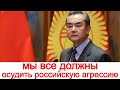 СРОЧНО! Блинкен заявил, что США предоставят Украине дополнительную помощь! Последние НОВОСТИ СЕГОДНЯ