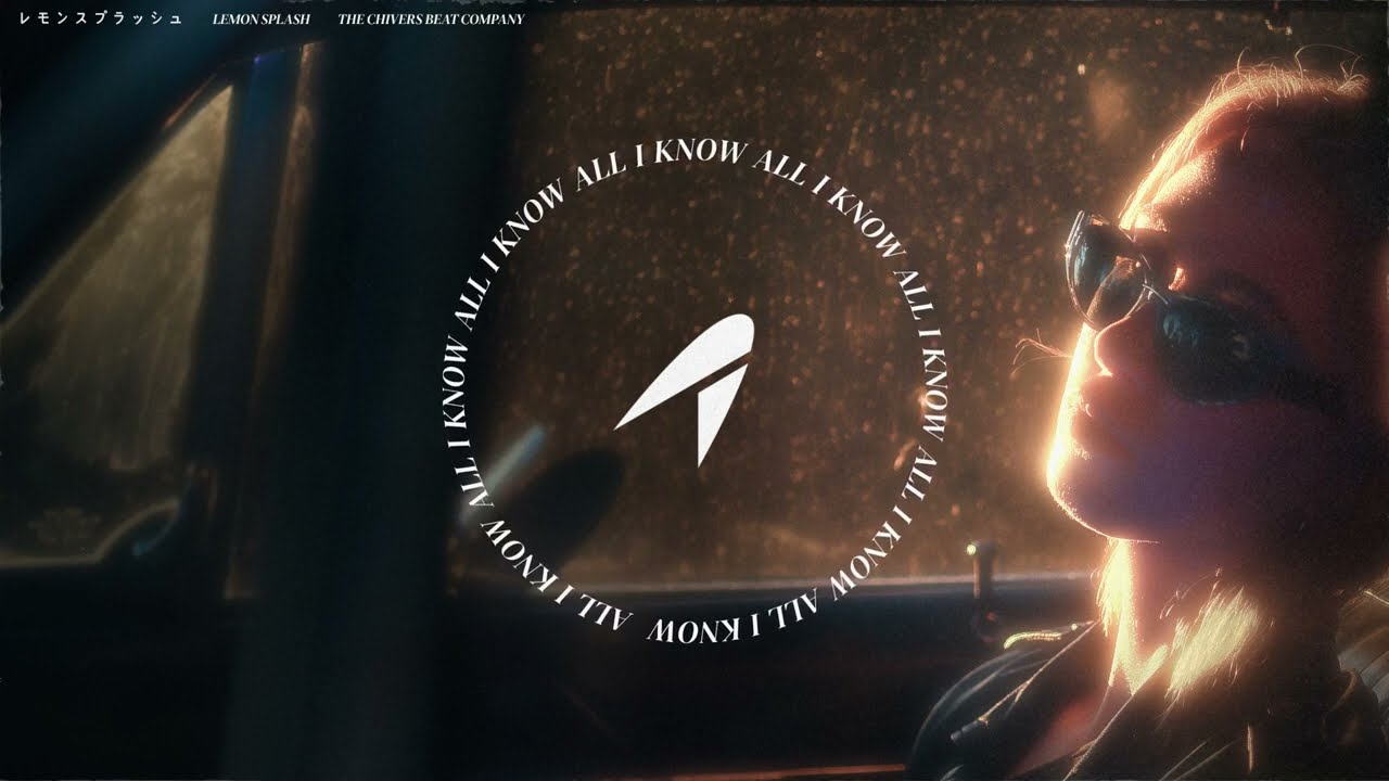 Daft Punk x The Weeknd Type Beat  - 