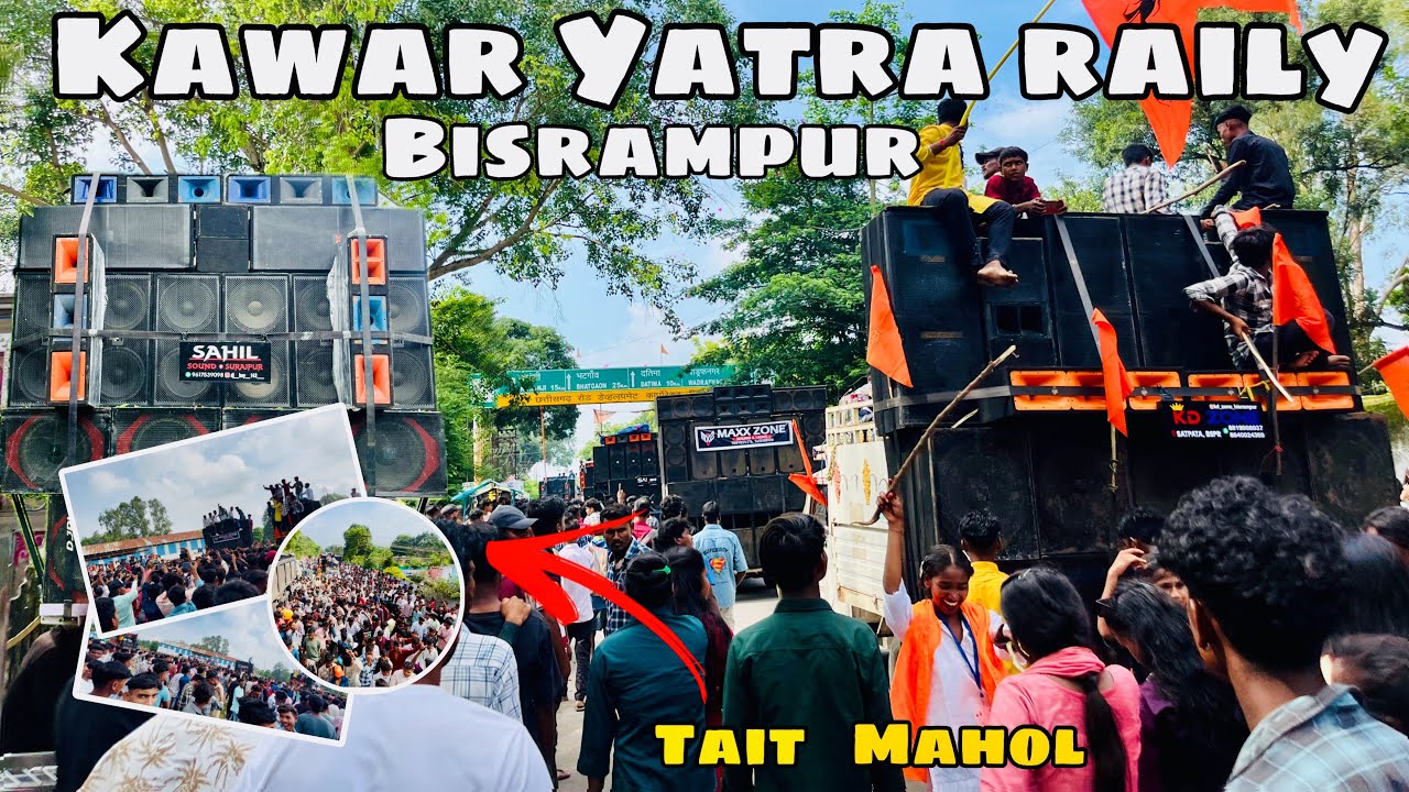 First sawan somwar raily Bisrampur full crowd @cg vlogs surajpur